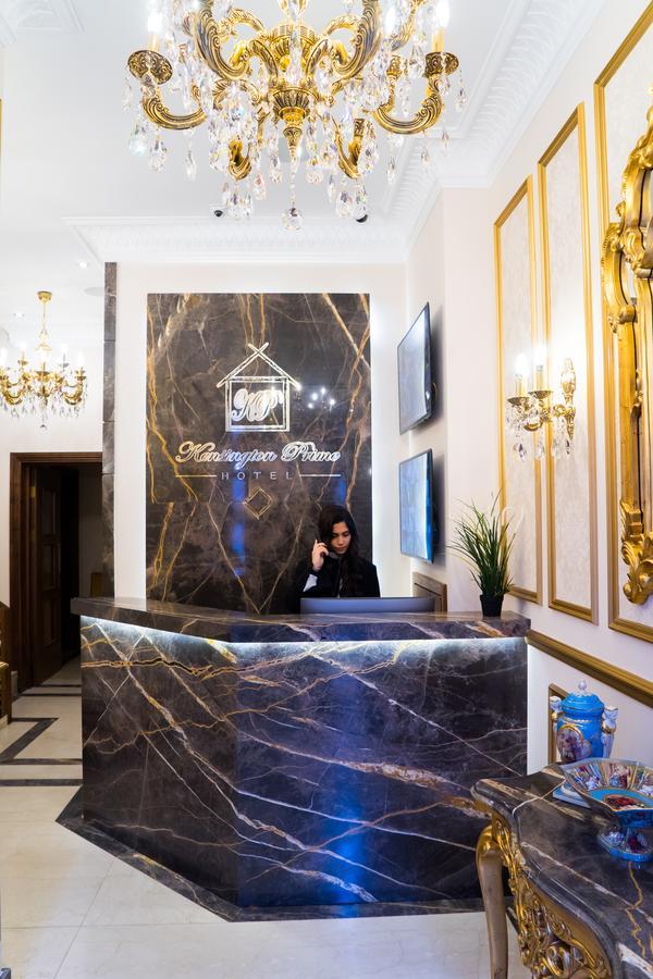 Kensington Prime Hotel Лондон Екстер'єр фото